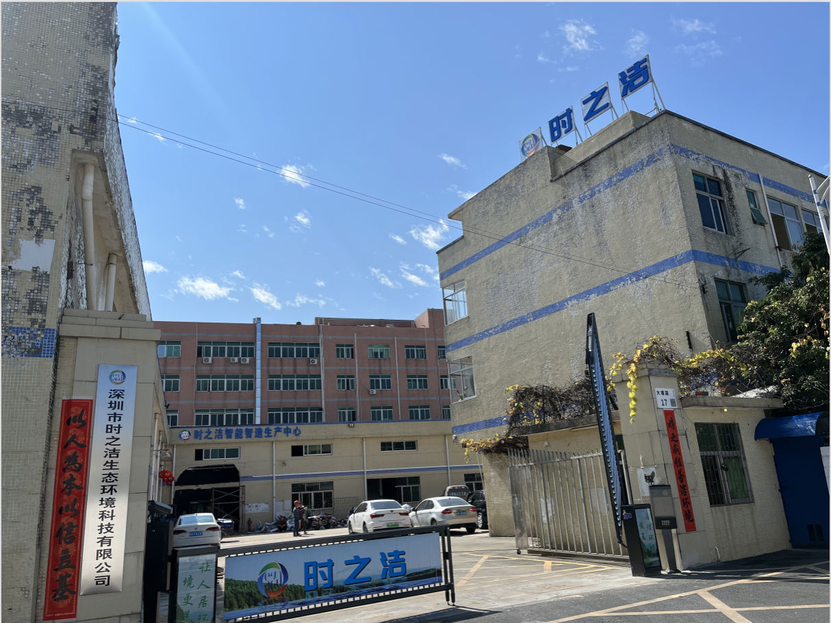 微信图片_20220218112809.png